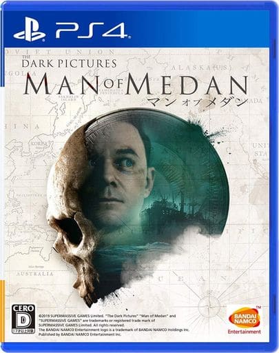 THE DARK PICTURES： MAN OF MEDAN
