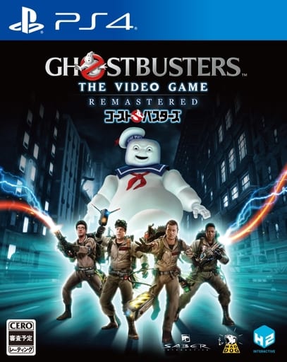 Ghostbusters： The Video Game Remastered