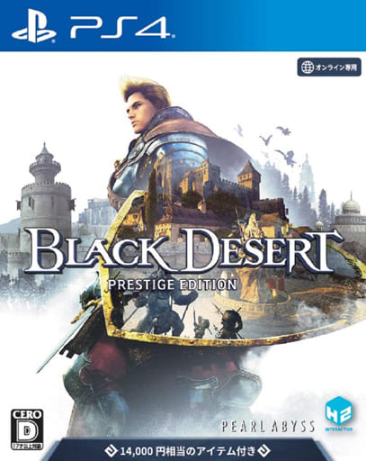 Black Desert