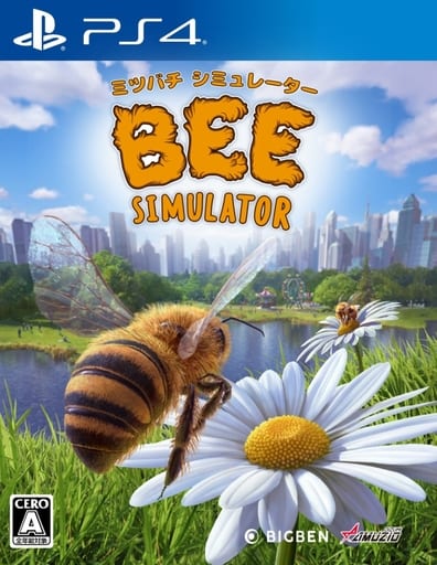 ミツバチ シミュレーター