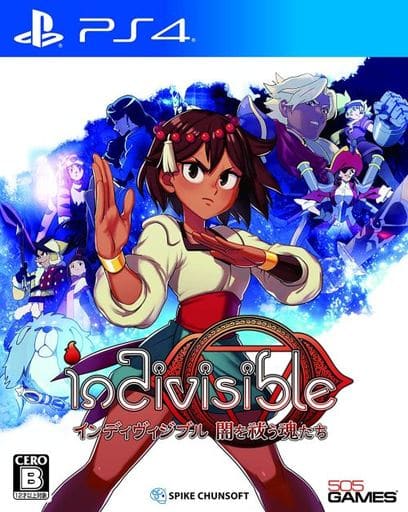 インディヴィジブル 闇を祓う魂たち