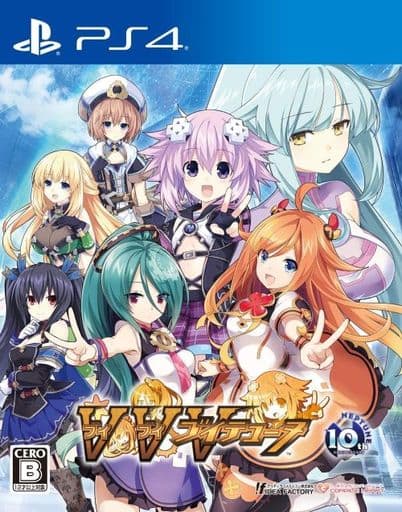 ブイブイブイテューヌ