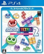 ぷよぷよテトリス2