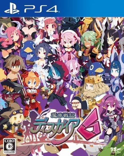 魔界戦記ディスガイア6
