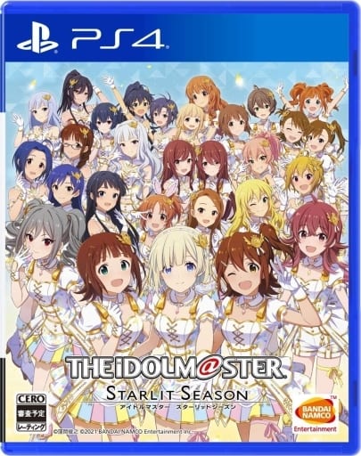 アイドルマスター スターリットシーズン
