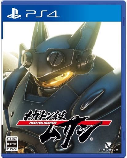 メガトン級ムサシ
