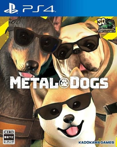 メタルドッグス
