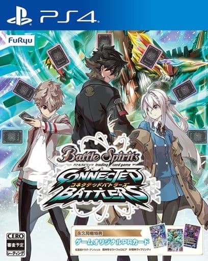 バトルスピリッツ コネクテッドバトラーズ