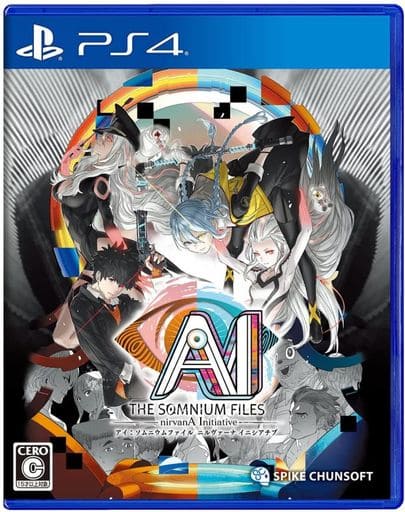 AI：ソムニウム ファイル ニルヴァーナ イニシアチブ