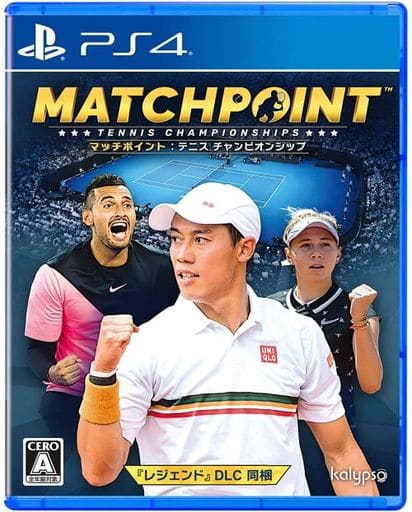 マッチポイント：テニス チャンピオンシップ
