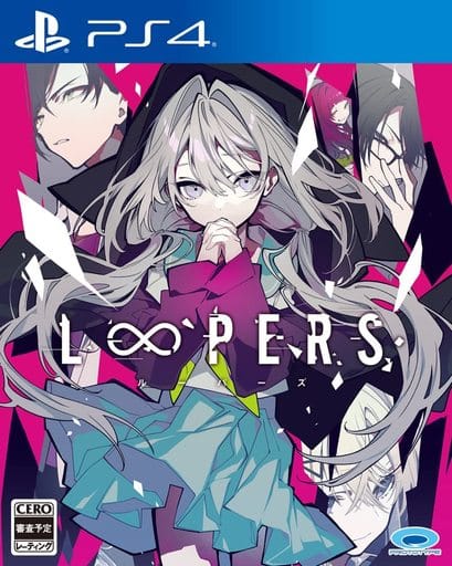 LOOPERS