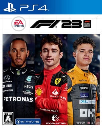 F1 23