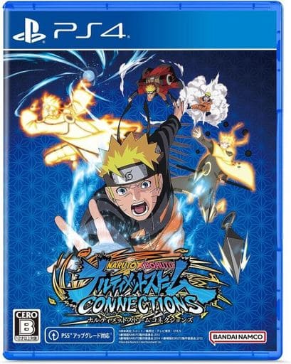 NARUTO X BORUTO ナルティメットストームコネクションズ