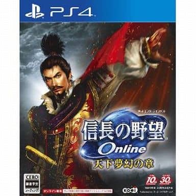 信長の野望 Online ～天下夢幻の章～