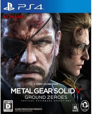 メタルギアソリッドV グラウンド・ゼロズ
