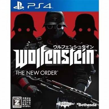 ウルフェンシュタイン：ザ ニューオーダー