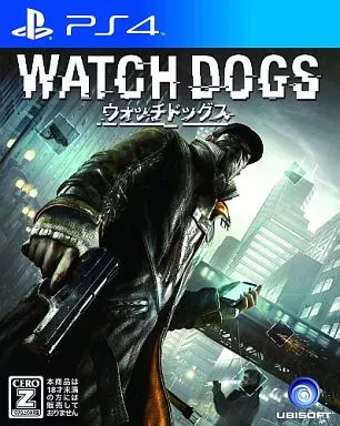 ウォッチドッグス