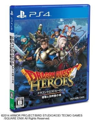 ドラゴンクエストヒーローズ 闇竜と世界樹の城