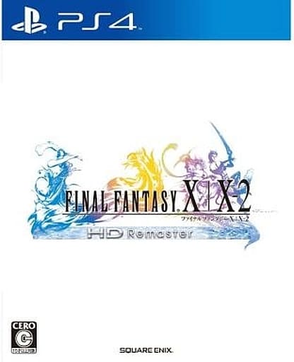 ファイナルファンタジーX／X-2 HDリマスター