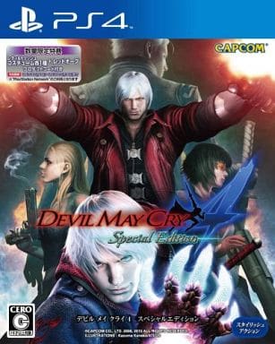 DEVIL MAY CRY 4 Special Edition