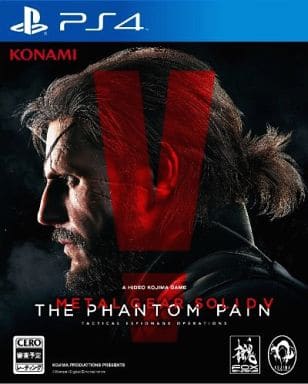 メタルギアソリッドV ファントムペイン