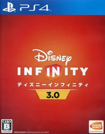 ディズニーインフィニティ3.0