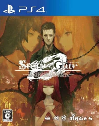 STEINS;GATE 0