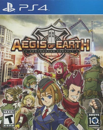 EARTH WARS