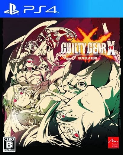 GUILTY GEAR Xrd -REVELATOR-