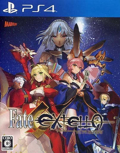 Fate／EXTELLA