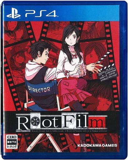 Project Root