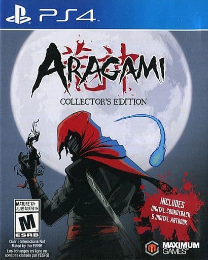 Aragami