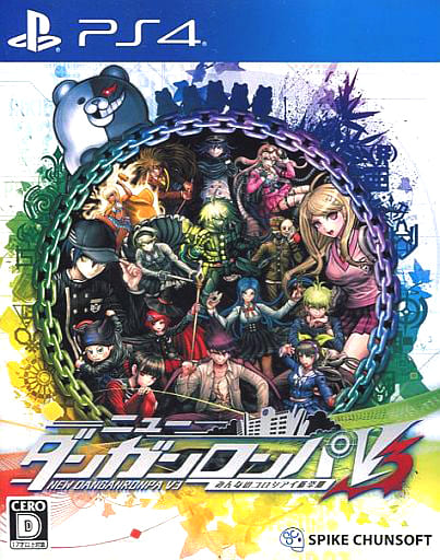 ニューダンガンロンパV3 みんなのコロシアイ新学期