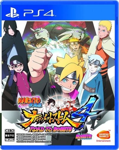 NARUTO -ナルト- 疾風伝 ナルティメットストーム4 ROAD TO BORUTO