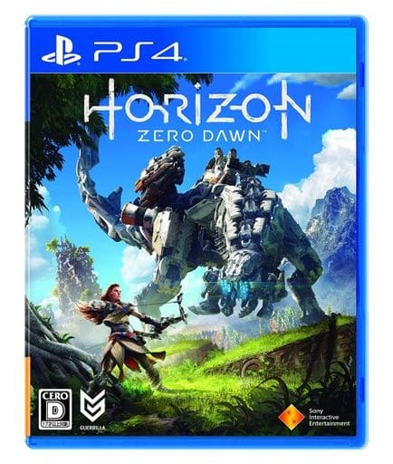 Horizon Zero Dawn