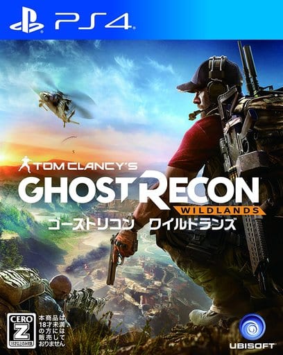 ゴーストリコン ワイルドランズ