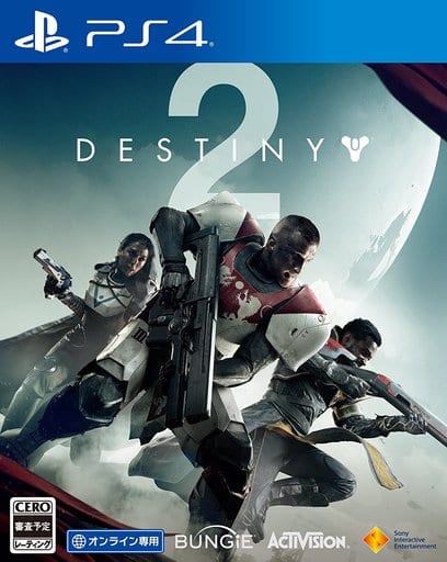 Destiny 2