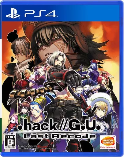 .hack／／G.U. Last Recode
