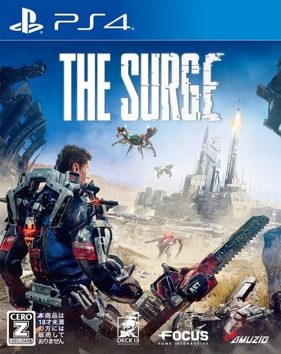 The Surge