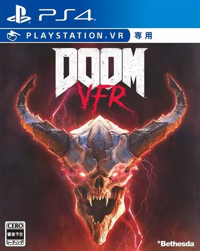 DOOM VFR(ダウンロード版)