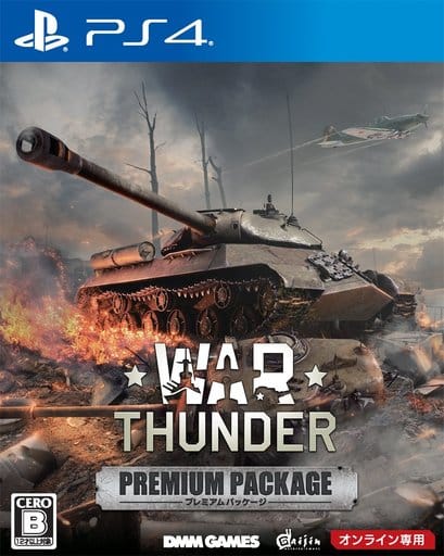 War Thunder