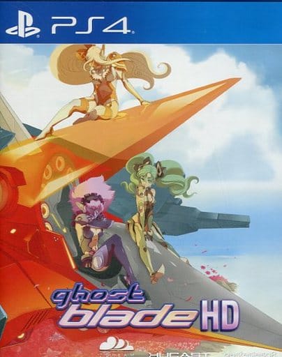 Ghost Blade HD