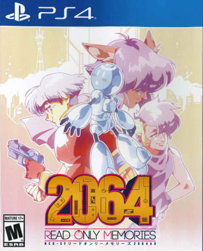 2064： Read Only Memories