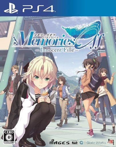 メモリーズオフ ‐Innocent Fille‐
