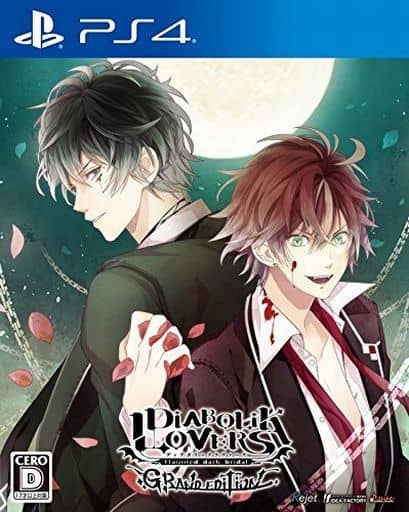 DIABOLIK LOVERS GRAND EDITION