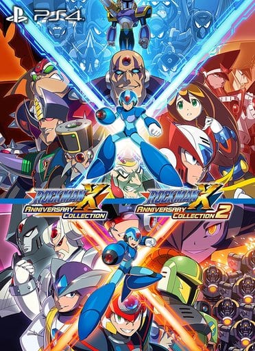 ロックマンX アニバーサリー コレクション 1+2
