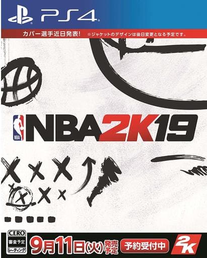 NBA 2K19