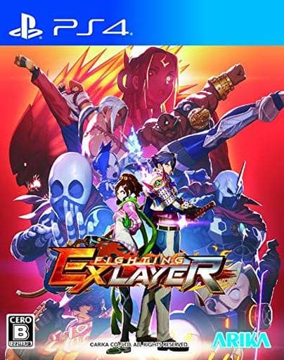 FIGHTING EX LAYER