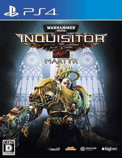 ウォーハンマー40，000：Inquisitor - Martyr