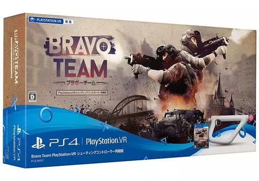 Bravo Team(ダウンロード版)